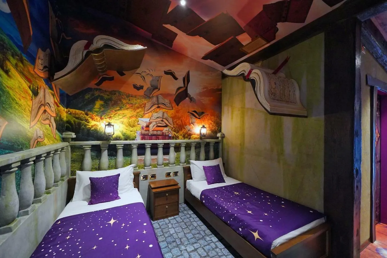 Gardaland Magic Hotel Castelnuovo del Garda